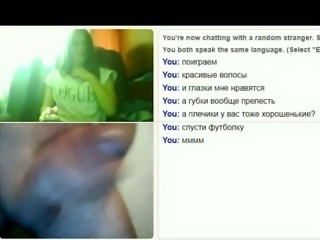 Webchat 116 Teens and my sudden dick