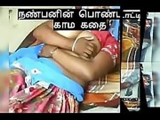 Tubes in Chennai porno Xvideos tamil